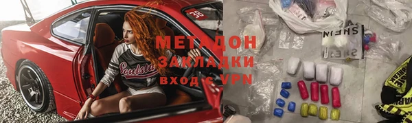 гашик Балахна