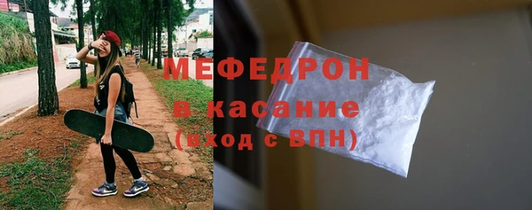 соль курить ск Баксан