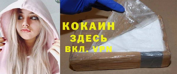 гашик Балахна