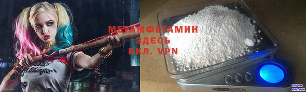 соль курить ск Баксан