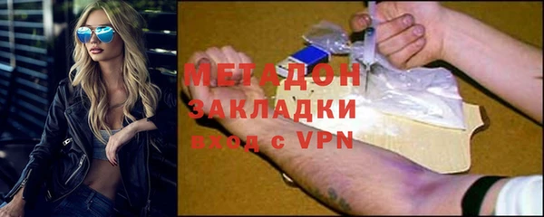 соль курить ск Баксан