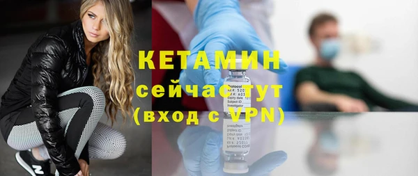 гашик Балахна