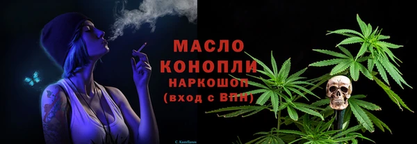 гашик Балахна