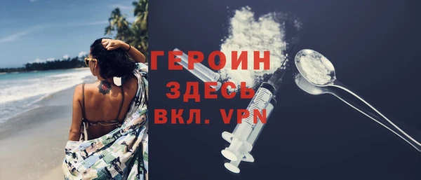 соль курить ск Баксан