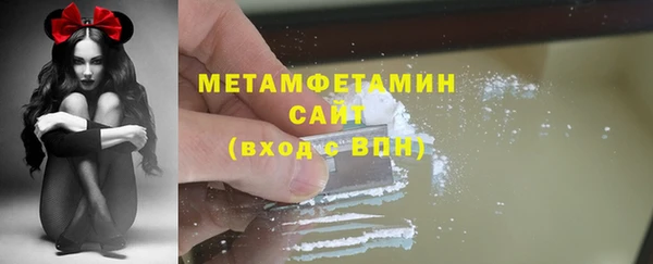 соль курить ск Баксан