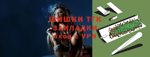 соль курить ск Баксан