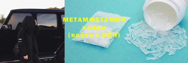 соль курить ск Баксан