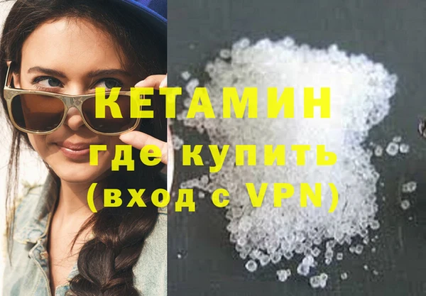 mdma Покачи