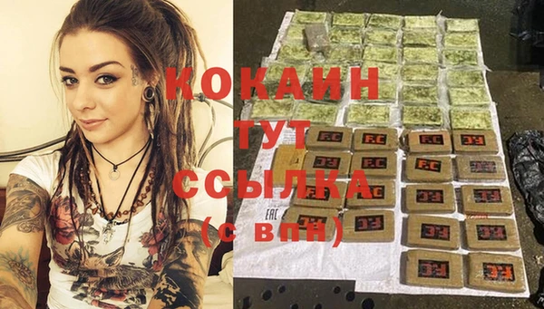 соль курить ск Баксан