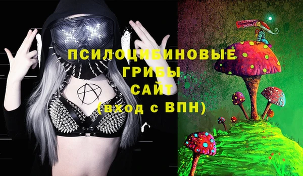 соль курить ск Баксан