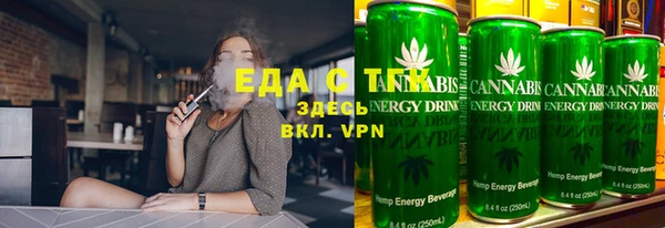 соль курить ск Баксан